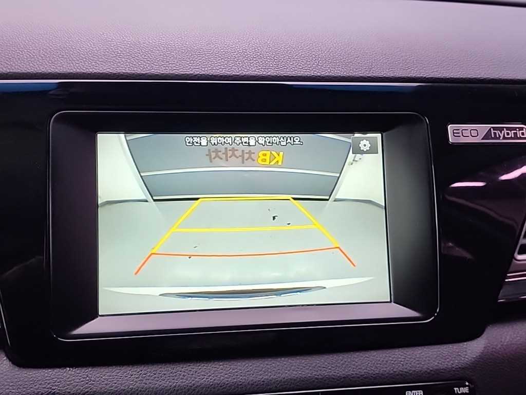 KIA Niro 2018 Blanco - Importación desde Corea - HF Imports Iquique - Foto 14