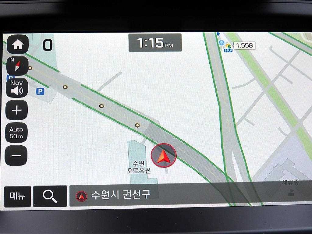 HYUNDAI Santa Fe 2015 Gris - Importación desde Corea - HF Imports Iquique - Foto 14