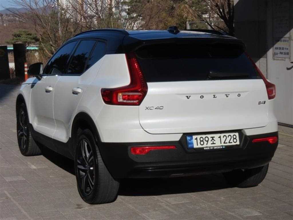 Volvo XC40 - Vista 4