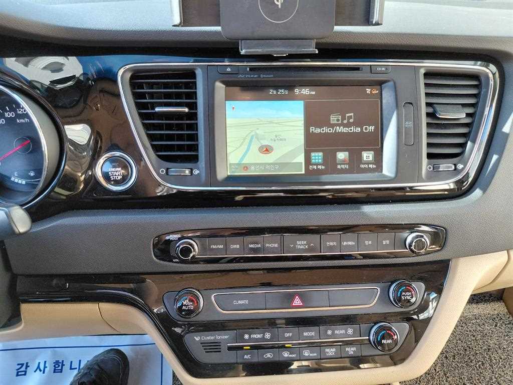 KIA Carnival 2016 Negro - Importación desde Corea - HF Imports Iquique - Foto 16