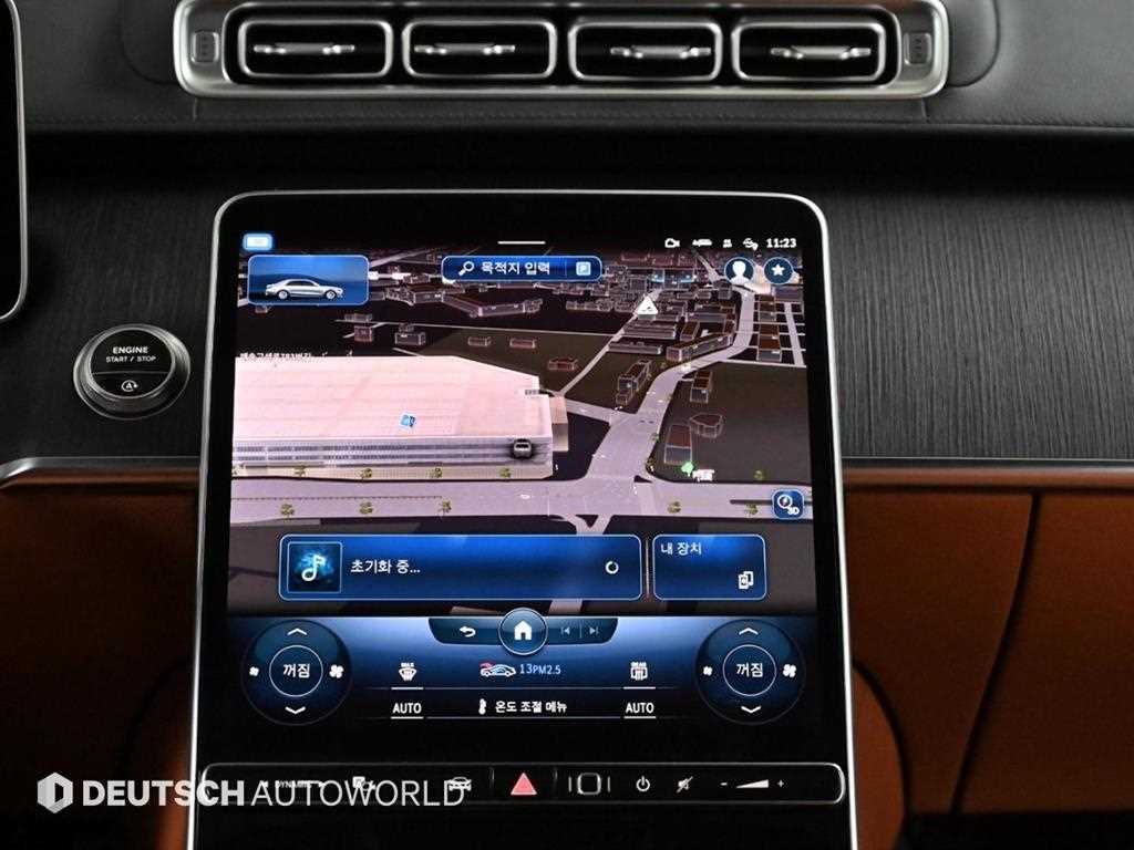 Mercedes Benz S Class 2022 Blanco - Importación desde Corea - HF Imports Iquique - Foto 14