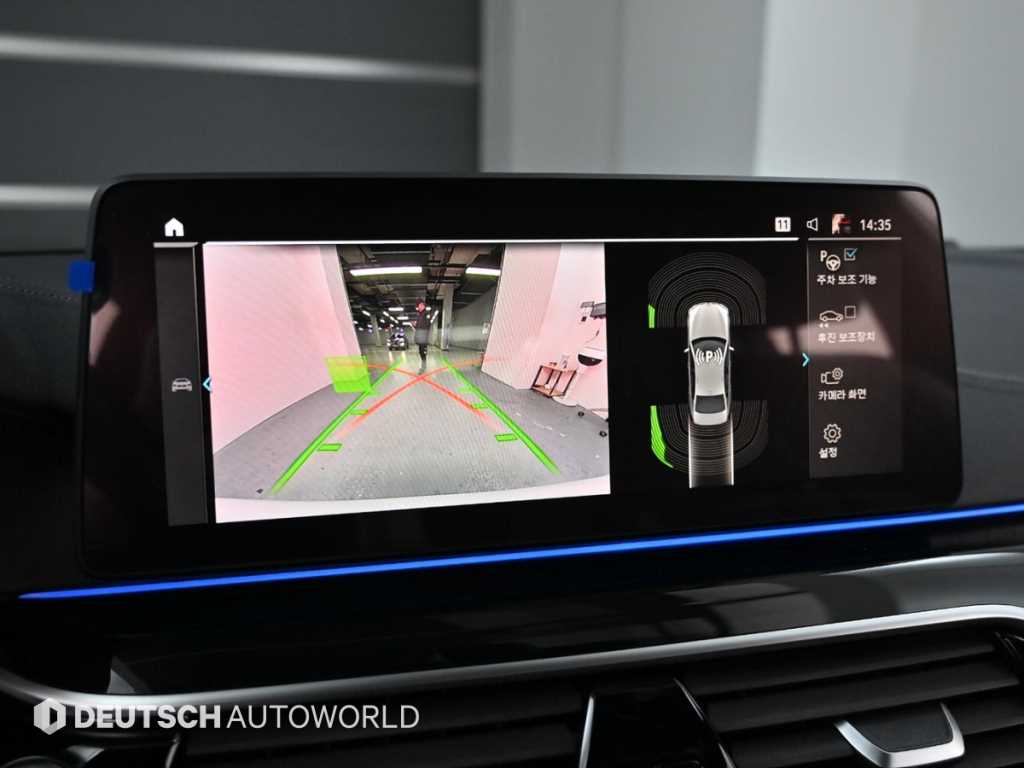 BMW 5 Series 2022 Blanco - Importación desde Corea - HF Imports Iquique - Foto 15