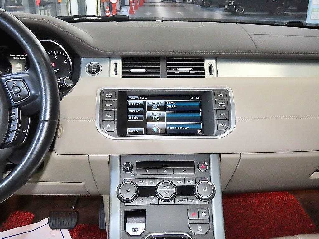 Land Rover Range Rover Bike - Vista 11