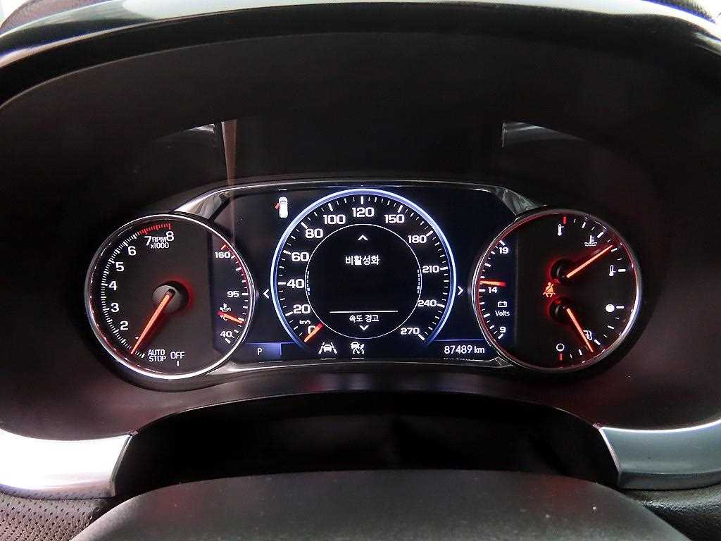 Chevrolet Travers - Vista 9