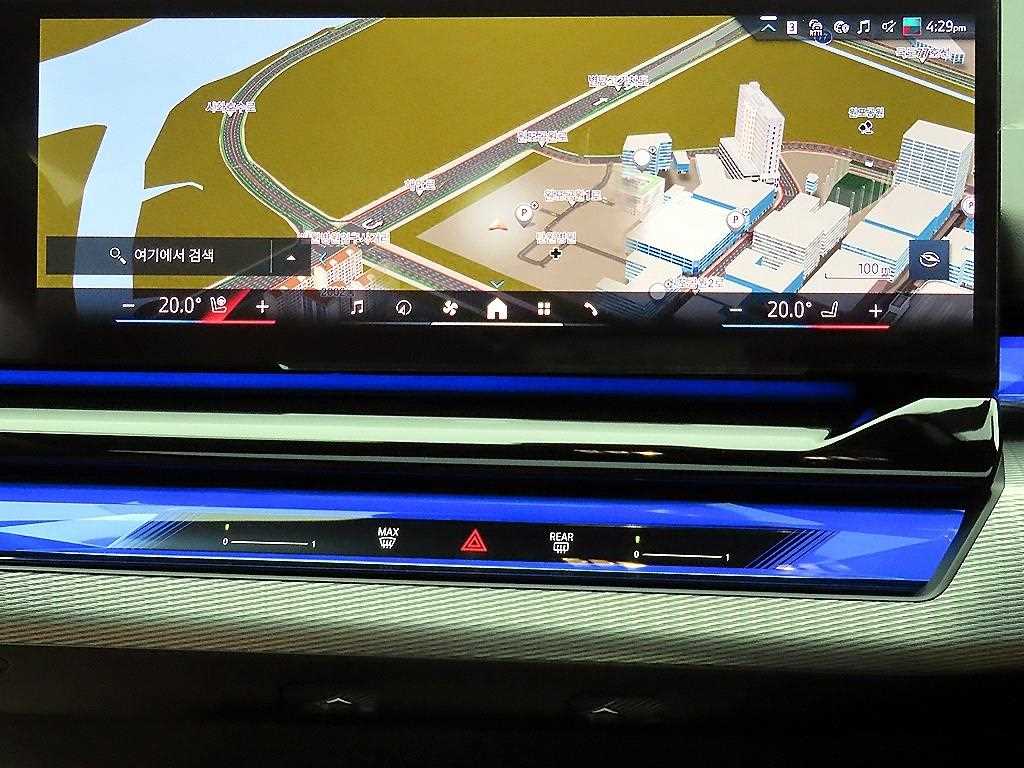 BMW 5 Series 2024 the color of pearl - Importación desde Corea - HF Imports Iquique - Foto 13