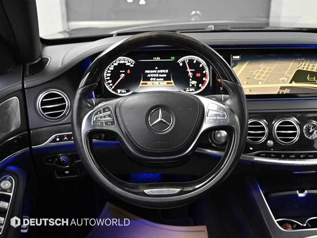 Mercedes Benz S Class 2016 Negro - Importación desde Corea - HF Imports Iquique - Foto 13