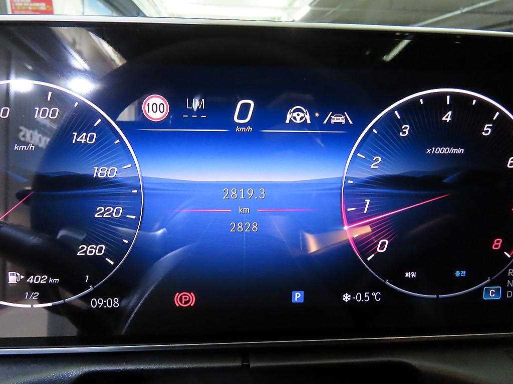 Mercedes Benz CLE Class - Vista 9