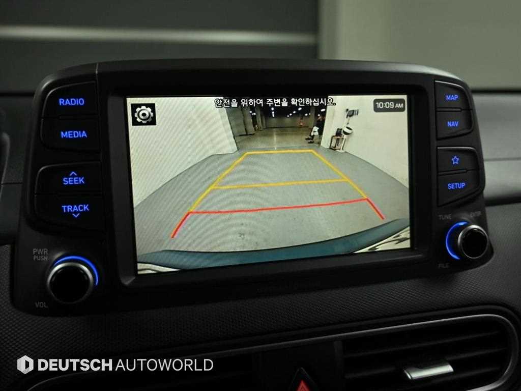 HYUNDAI Kona 2018 Azul - Importación desde Corea - HF Imports Iquique - Foto 15