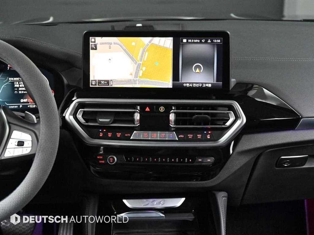 BMW X4 2023 Gris - Importación desde Corea - HF Imports Iquique - Foto 14