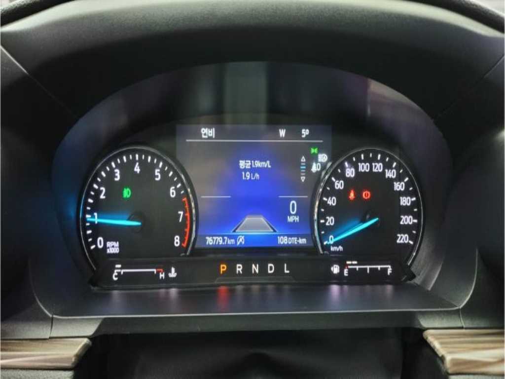 Ford Explorer 2022 - Importación desde Corea - HF Imports Iquique - Foto 15