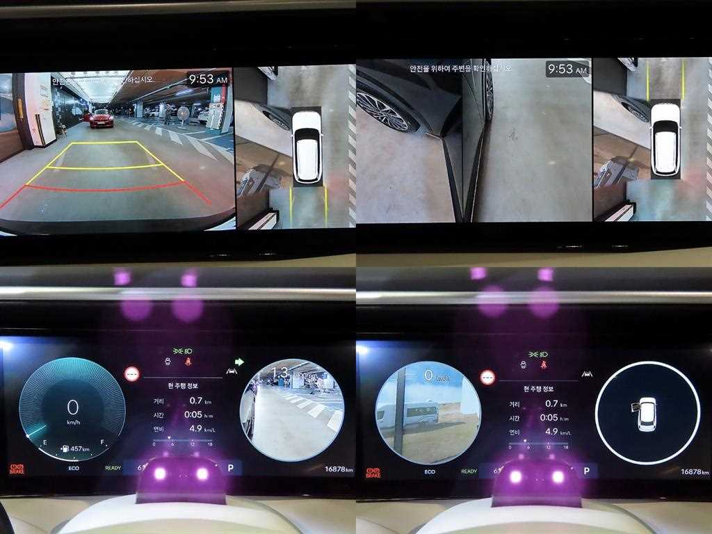 HYUNDAI Palisade 2026 - Importación desde Corea - HF Imports Iquique - Foto 16