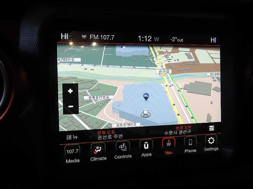 Jeep Gladiator 2021 - Importación desde Corea - HF Imports Iquique - Foto 13