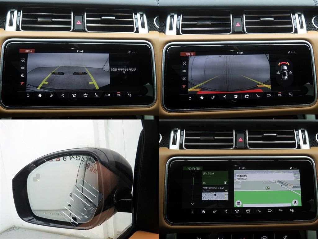 Land Rover Range Rover 2021 Gris - Importación desde Corea - HF Imports Iquique - Foto 15