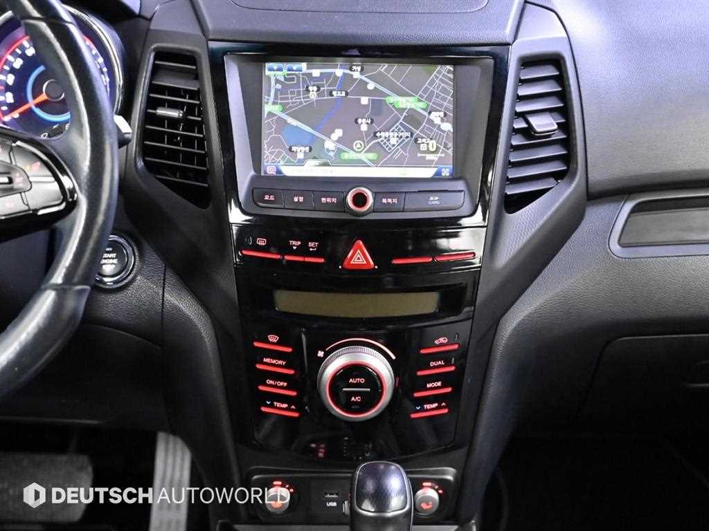 Ssangyong Tivoli 2016 Blanco - Importación desde Corea - HF Imports Iquique - Foto 14