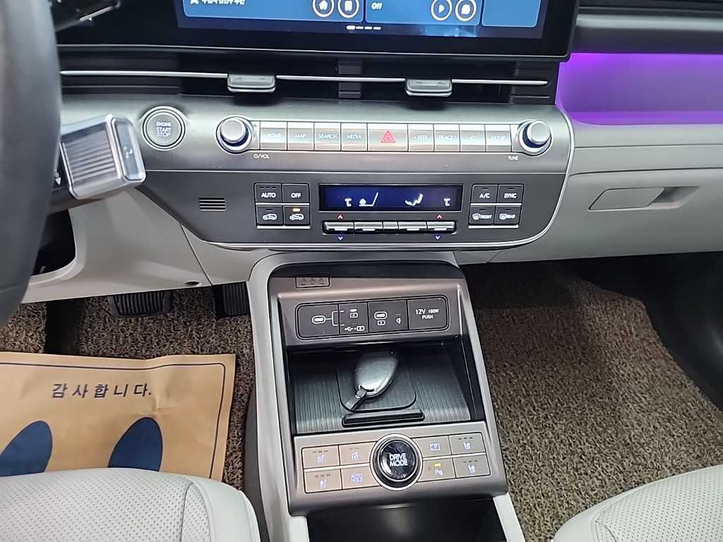 HYUNDAI Kona - Vista 10