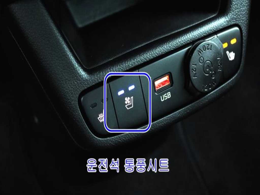 KIA Ray 2024 - Importación desde Corea - HF Imports Iquique - Foto 19