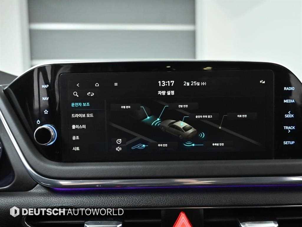 HYUNDAI Sonata 2021 Gris - Importación desde Corea - HF Imports Iquique - Foto 17