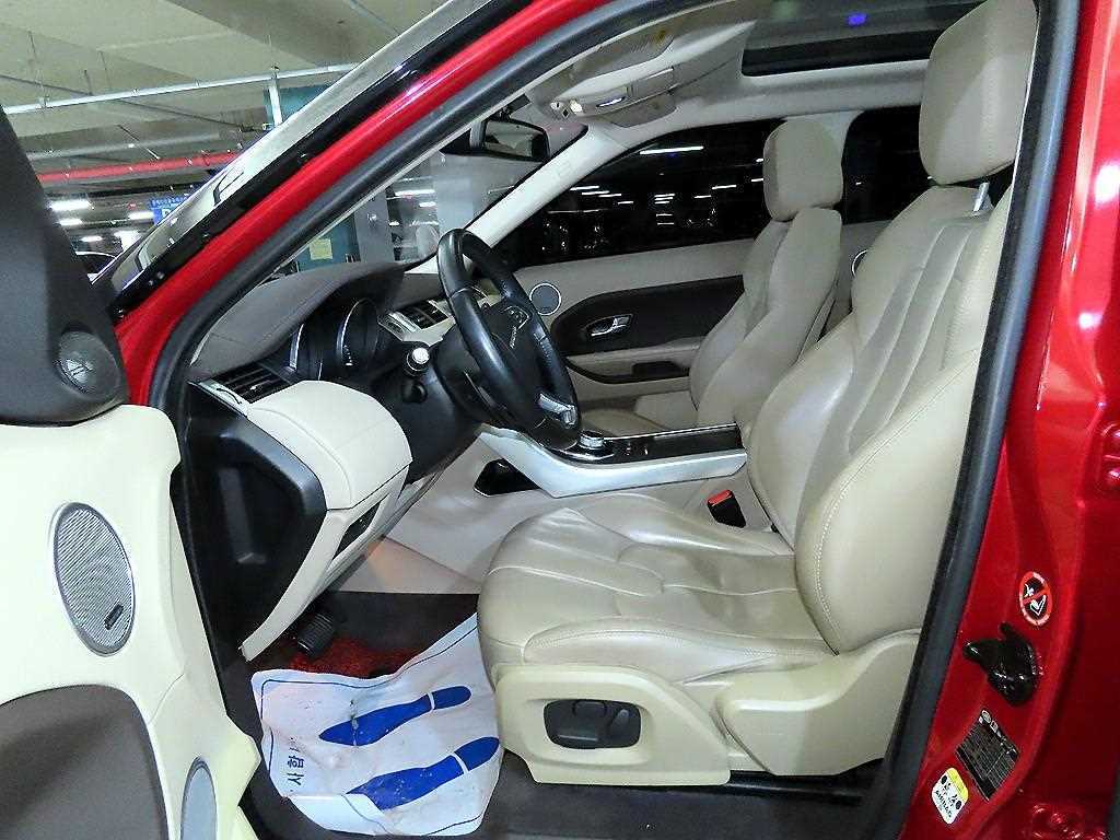 Land Rover Range Rover Bike - Vista 6