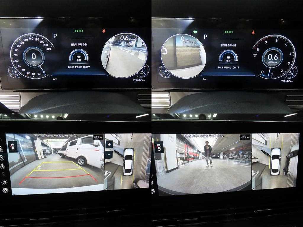 HYUNDAI Grandeur 2020 - Importación desde Corea - HF Imports Iquique - Foto 18