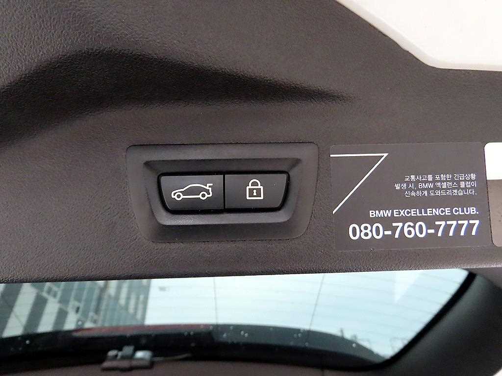 BMW X7 2021 Blanco - Importación desde Corea - HF Imports Iquique - Foto 15