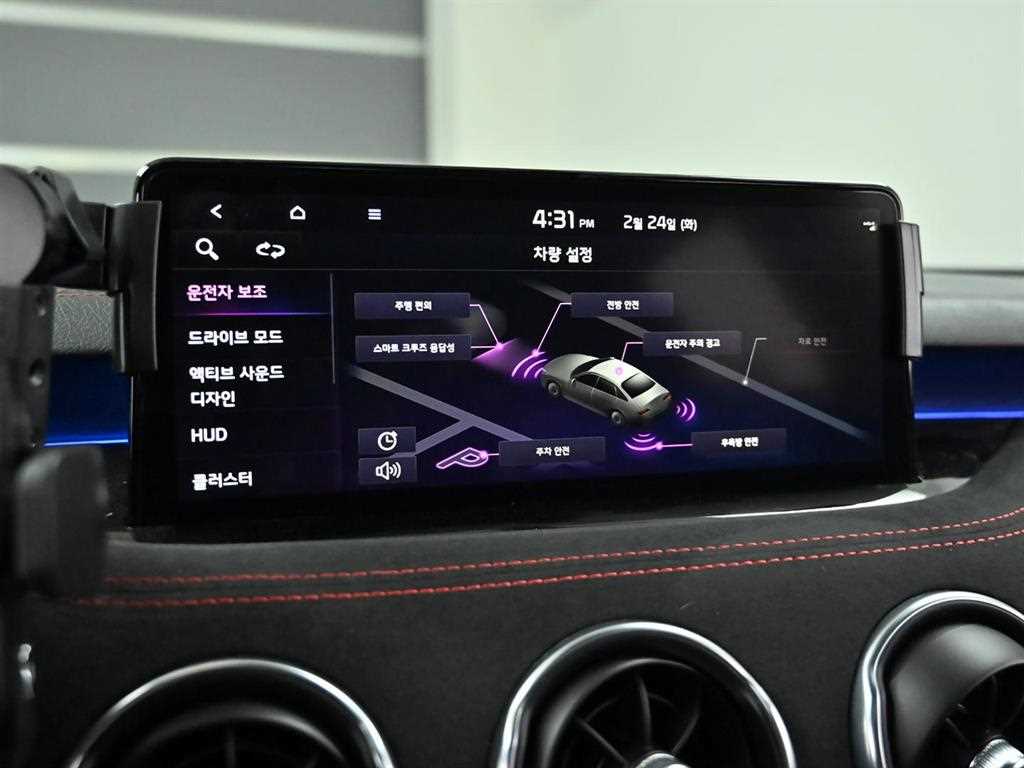 KIA Stinger 2023 Negro - Importación desde Corea - HF Imports Iquique - Foto 17