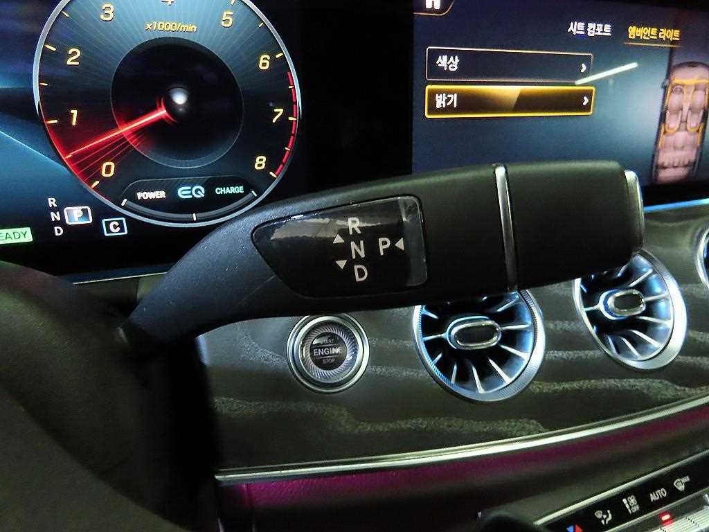 Mercedes Benz CLS Class - Vista 12