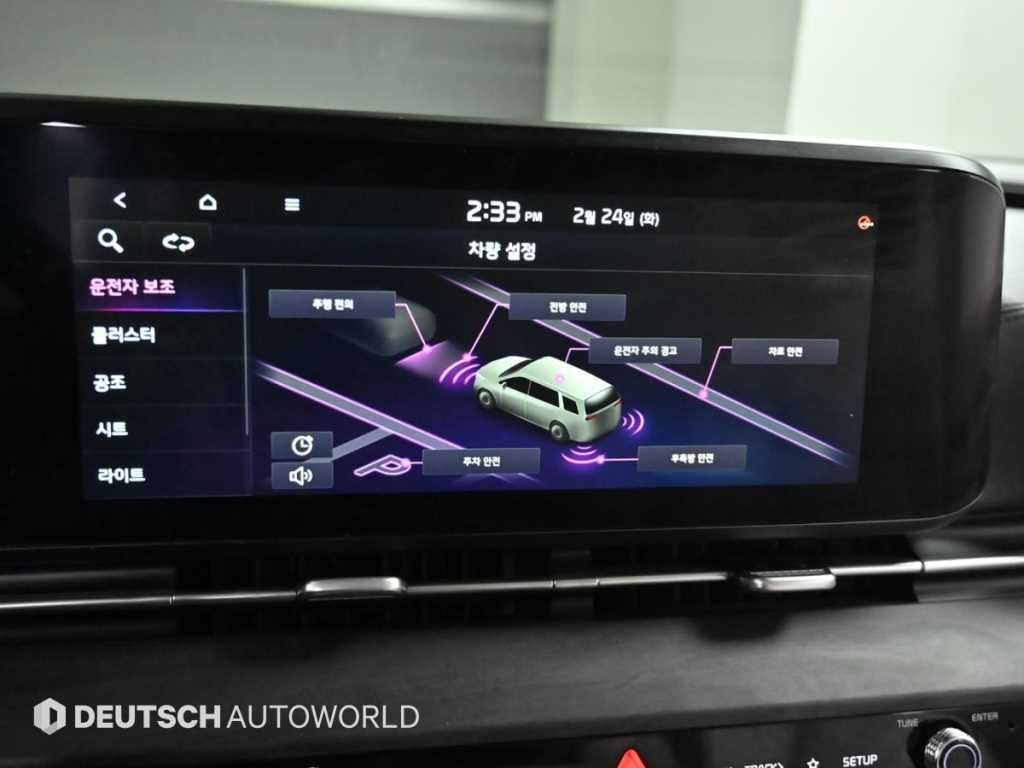 KIA Carnival 2021 Blanco - Importación desde Corea - HF Imports Iquique - Foto 17