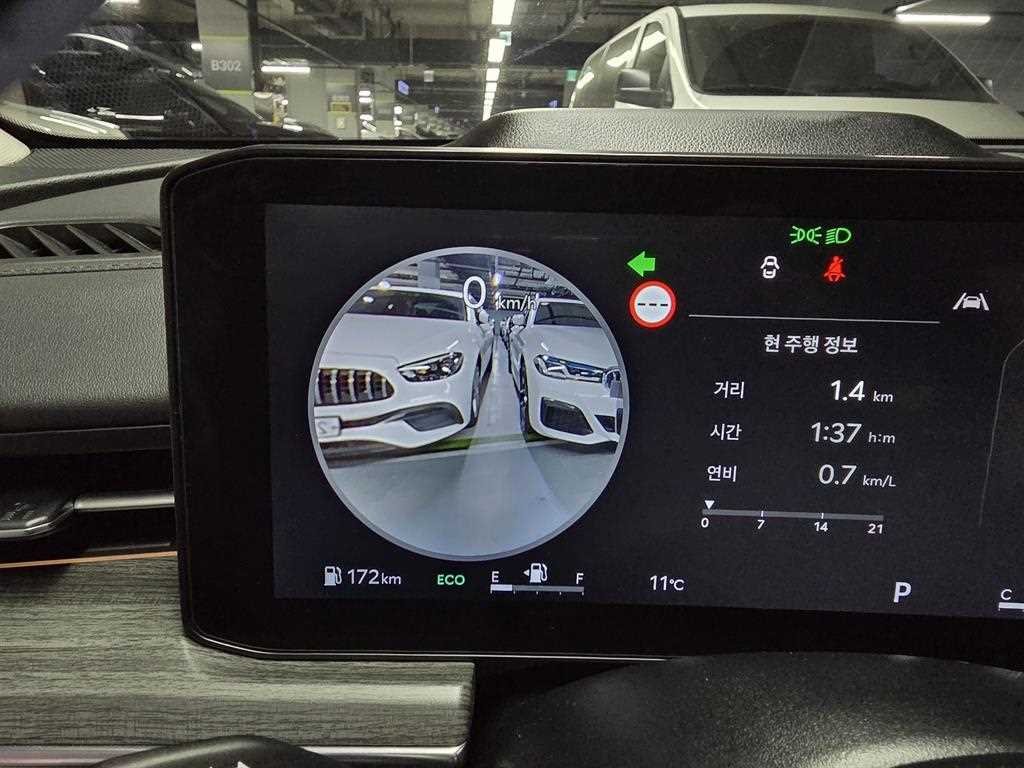 KIA K5 2024 Gris - Importación desde Corea - HF Imports Iquique - Foto 17