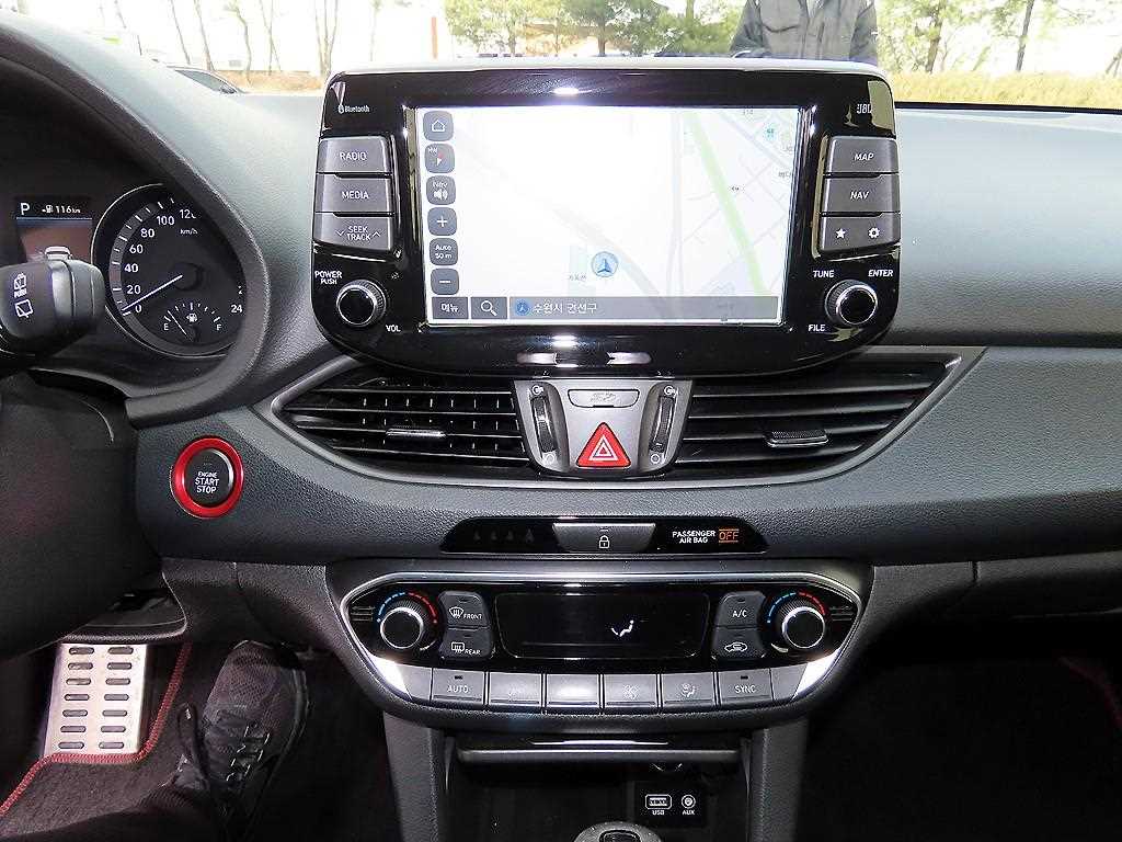 HYUNDAI i30 2020 Blanco - Importación desde Corea - HF Imports Iquique - Foto 14