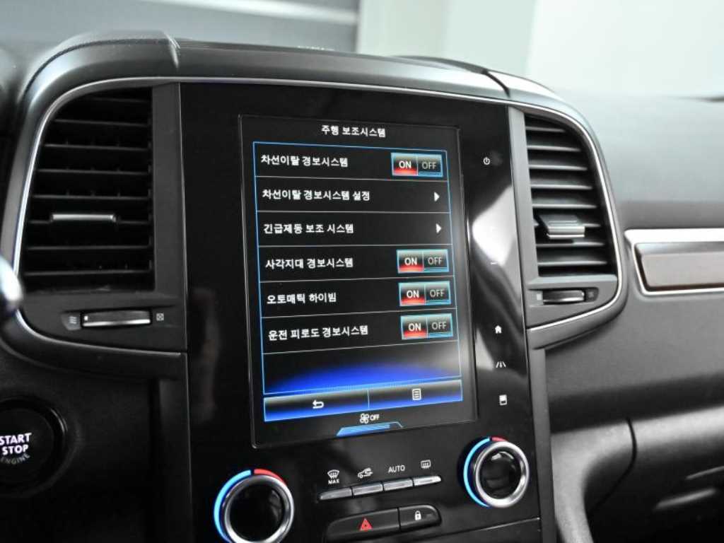 SAMSUNG QM6 2020 Blanco - Importación desde Corea - HF Imports Iquique - Foto 17