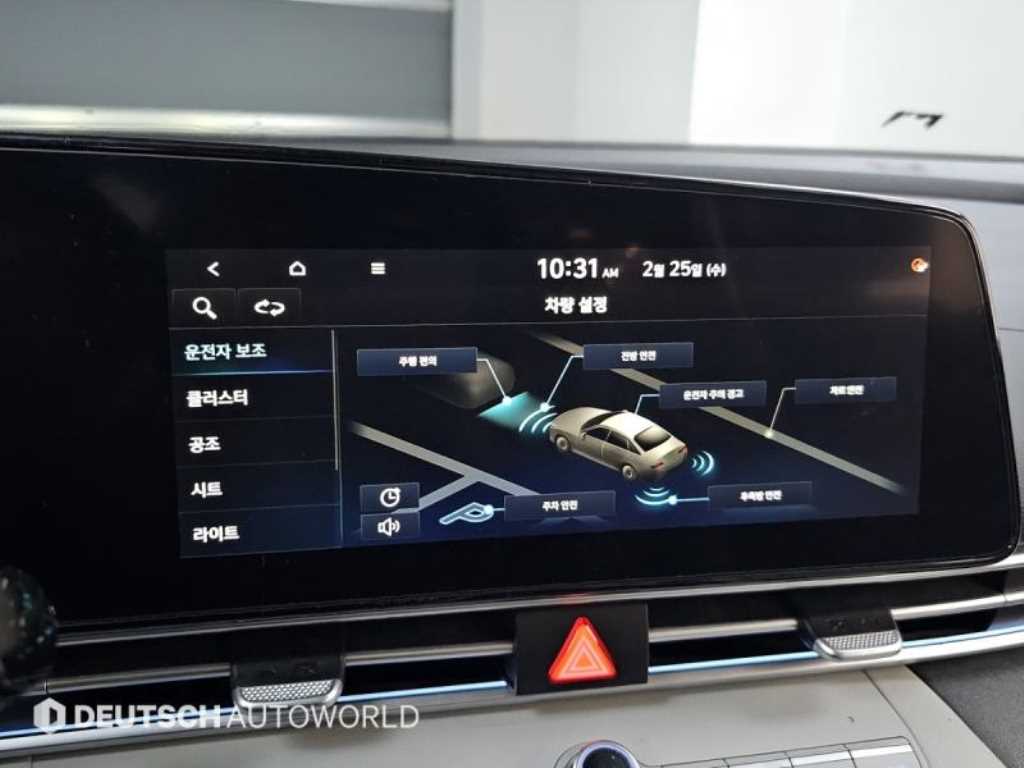 HYUNDAI Avante 2021 - Importación desde Corea - HF Imports Iquique - Foto 14