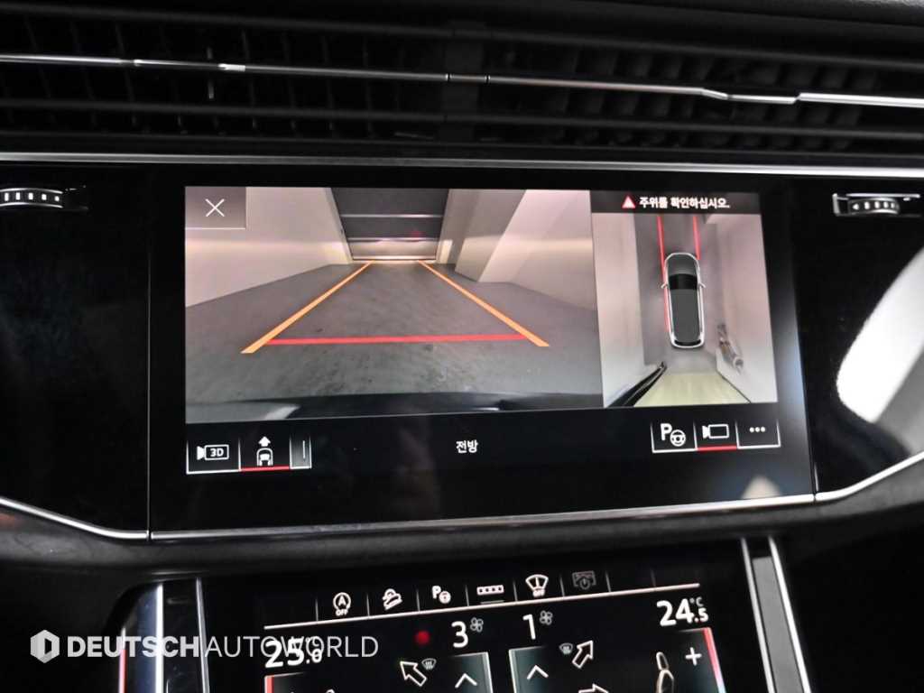 Audi Q7 2023 Blanco - Importación desde Corea - HF Imports Iquique - Foto 15