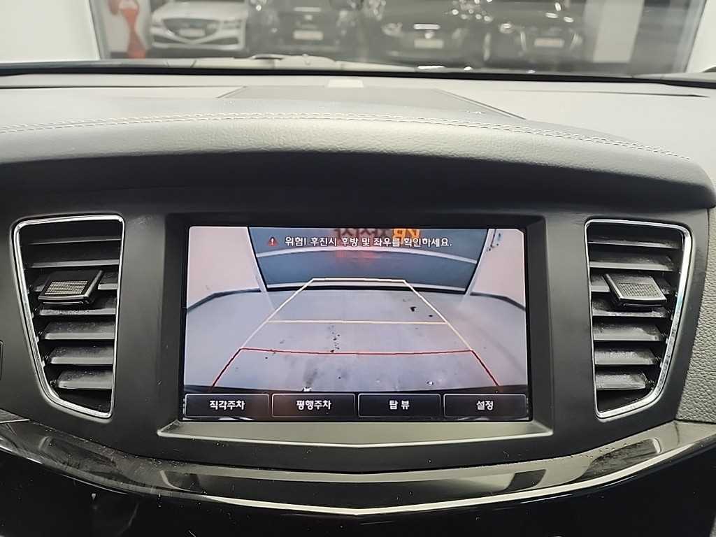 KIA K7 2011 Negro - Importación desde Corea - HF Imports Iquique - Foto 15