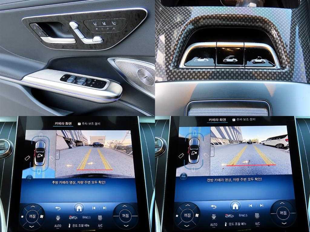 Mercedes Benz CLE Class 2025 Negro - Importación desde Corea - HF Imports Iquique - Foto 18