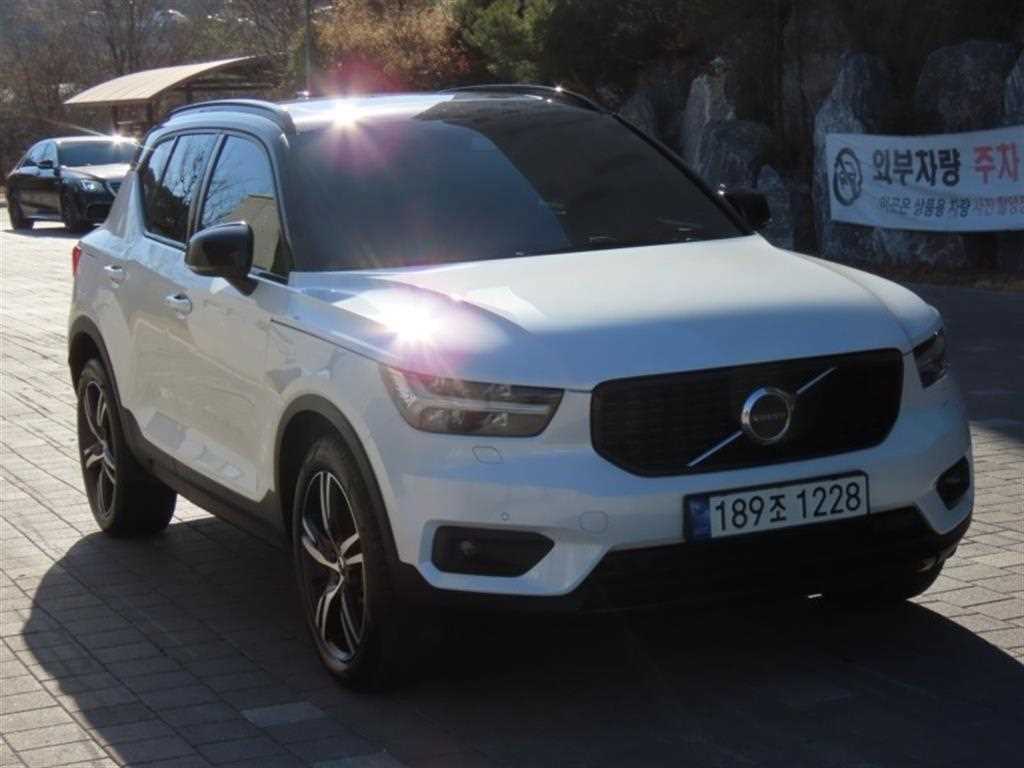 Volvo XC40 - Vista 2