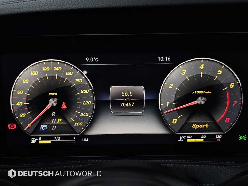 Mercedes Benz S Class - Vista 8