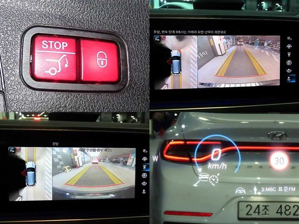 Mercedes Benz GLE Class 2022 - Importación desde Corea - HF Imports Iquique - Foto 17