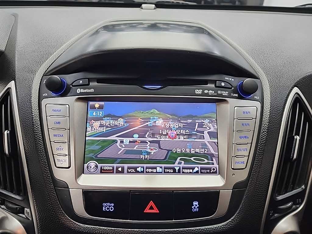 HYUNDAI Tucson 2013 Blanco - Importación desde Corea - HF Imports Iquique - Foto 14