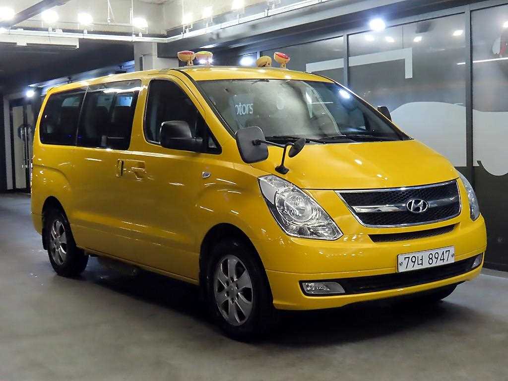 HYUNDAI Starex 2015 Amarillo - Importación desde Corea - HF Imports Iquique - Foto 1