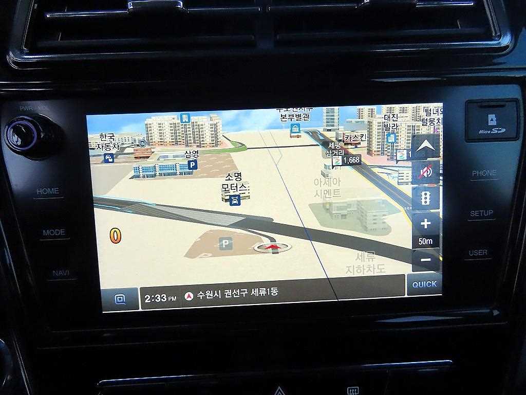 Ssangyong Tivoli 2021 Blanco - Importación desde Corea - HF Imports Iquique - Foto 14