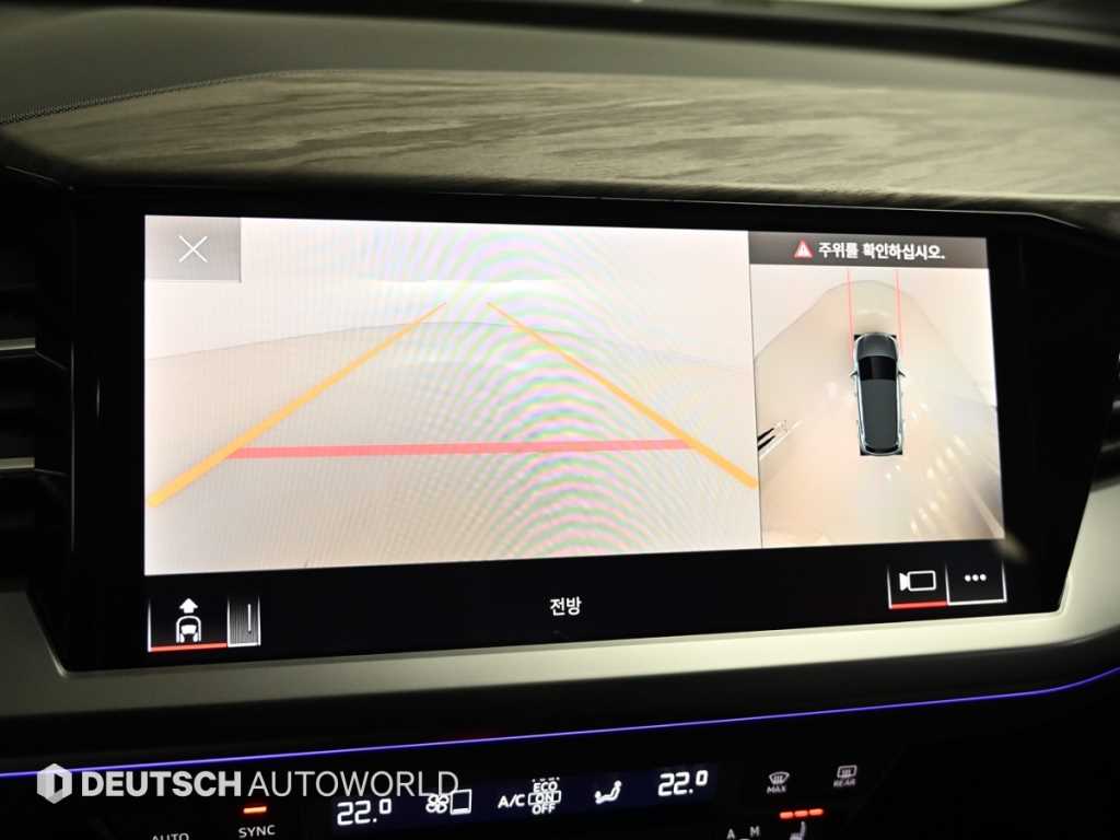 Audi Q4 2025 Blanco - Importación desde Corea - HF Imports Iquique - Foto 15