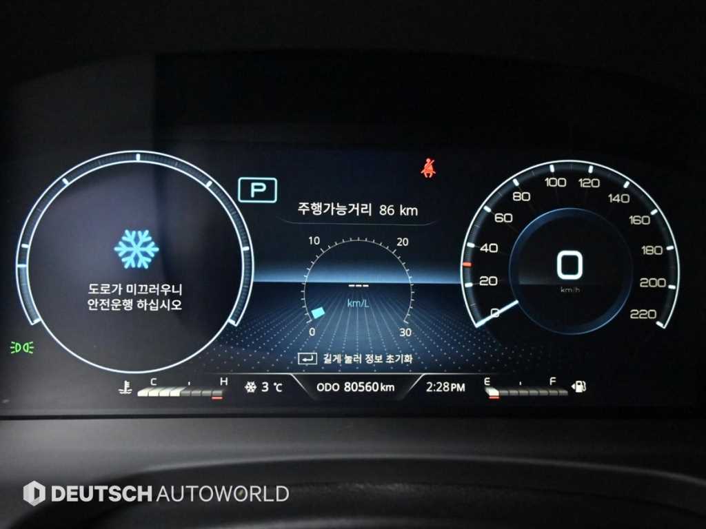 Ssangyong Rexton - Vista 8