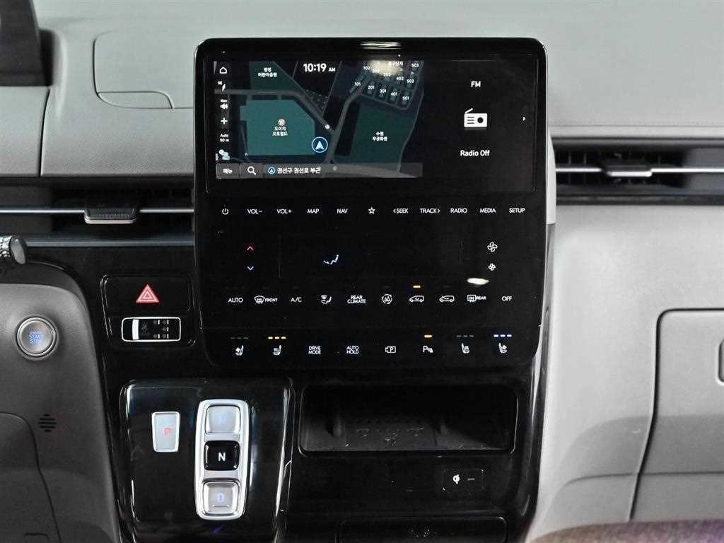 HYUNDAI Staria 2023 Blanco - Importación desde Corea - HF Imports Iquique - Foto 14