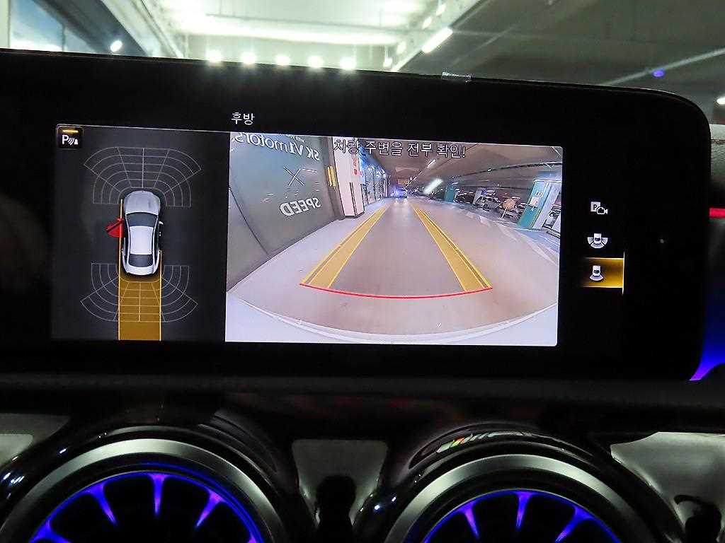 Mercedes Benz CLA Class 2022 Blanco - Importación desde Corea - HF Imports Iquique - Foto 14