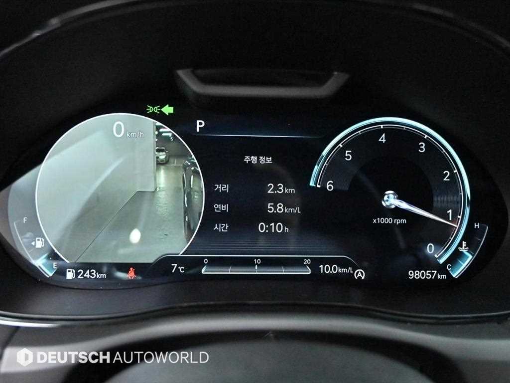 Genesis GV70 - Vista 6