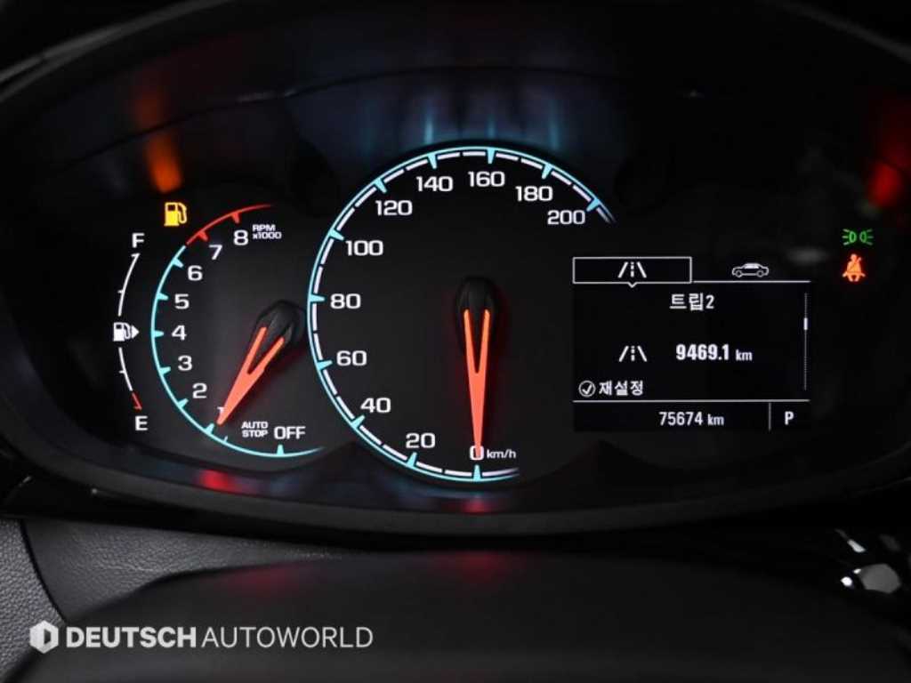 Chevrolet Spark - Vista 8