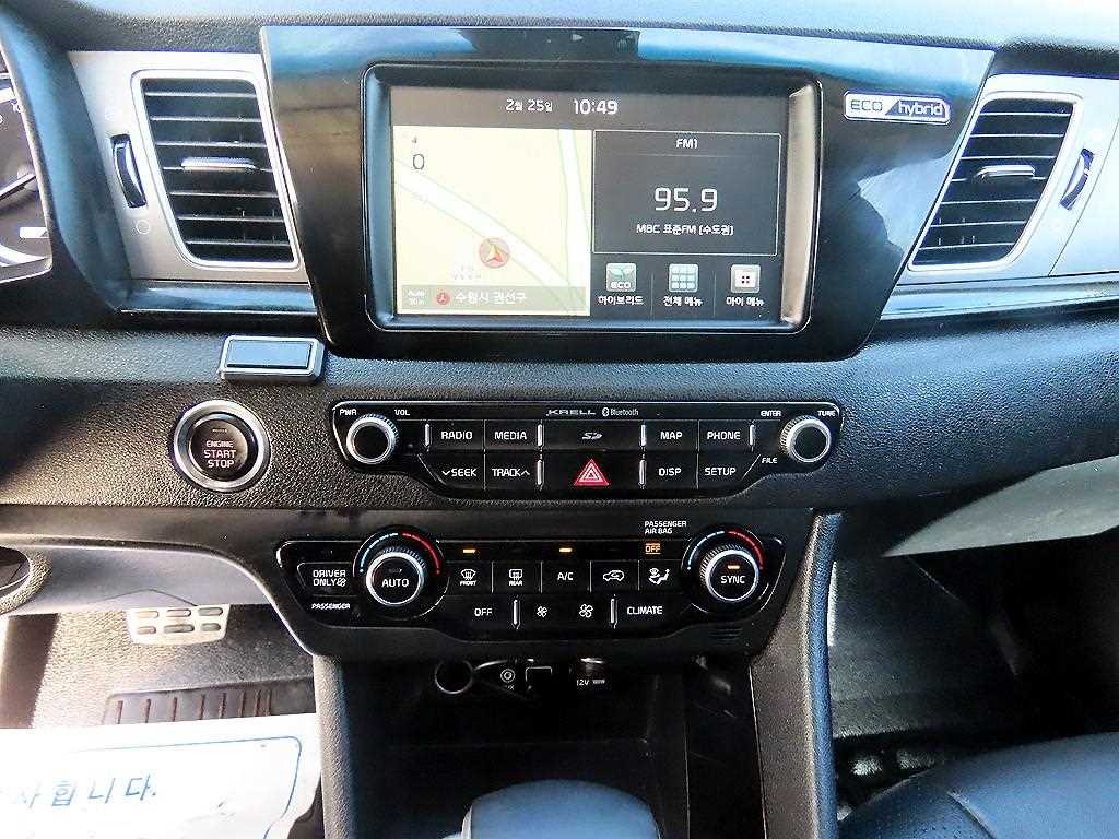 KIA Niro 2018 Blanco - Importación desde Corea - HF Imports Iquique - Foto 13