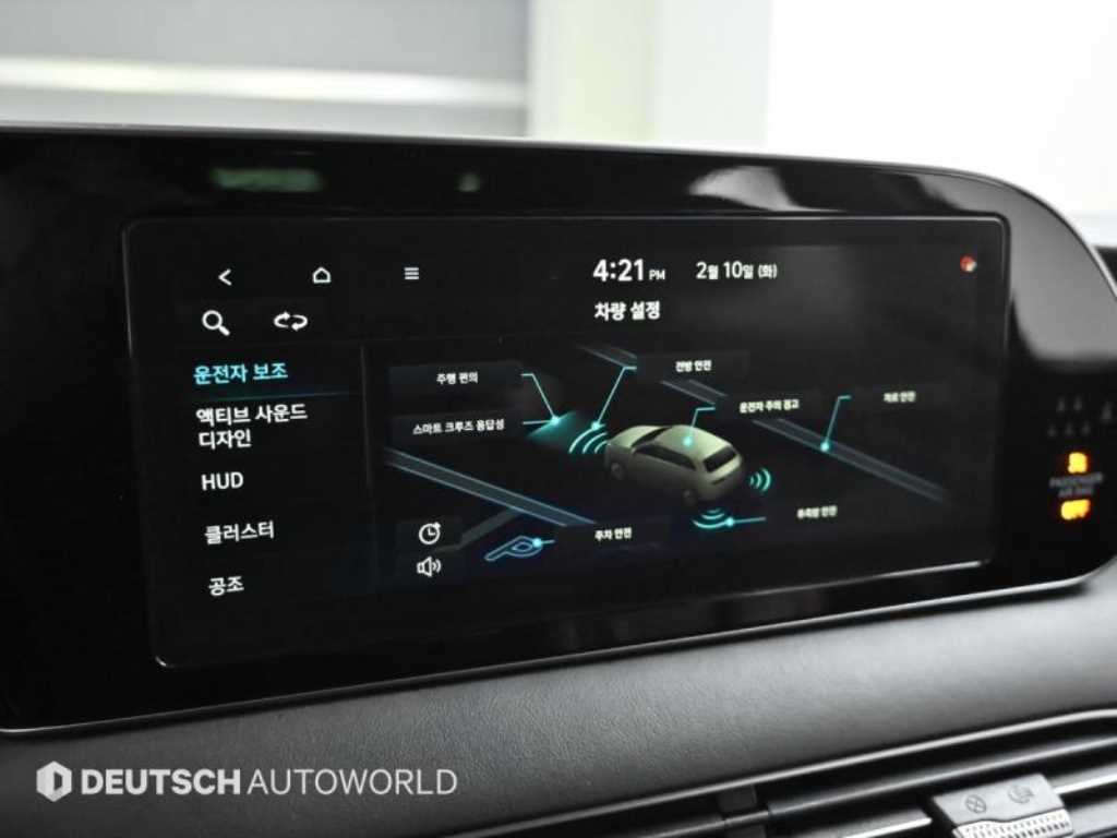 HYUNDAI Palisade 2021 Negro - Importación desde Corea - HF Imports Iquique - Foto 17