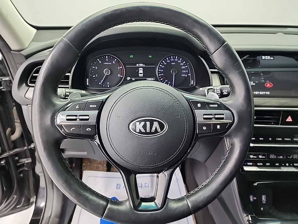 KIA K7 - Vista 9