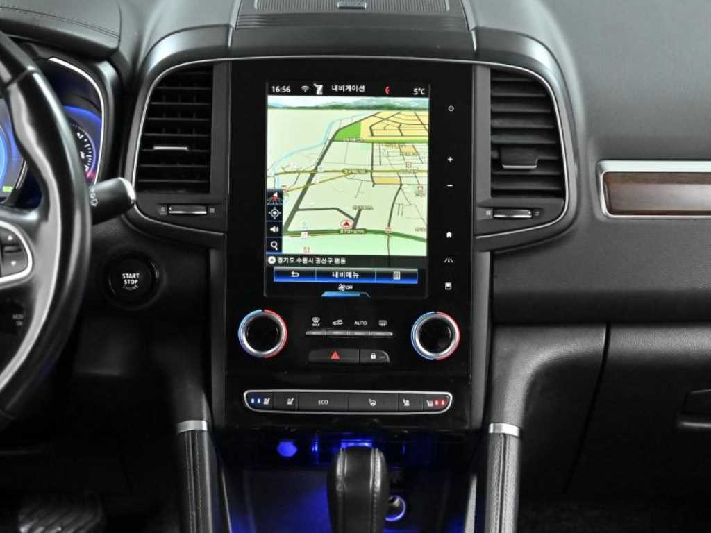 SAMSUNG QM6 2020 Blanco - Importación desde Corea - HF Imports Iquique - Foto 14